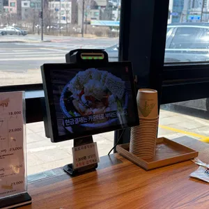 청담해물누룽지탕 리뷰 사진