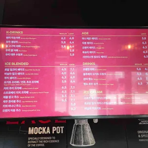 투썸플레이스 리뷰 사진