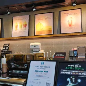 스타벅스 리뷰 사진