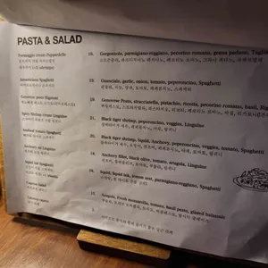 방코 리뷰 사진