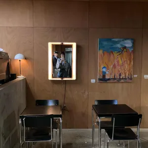 레이더 대표 사진