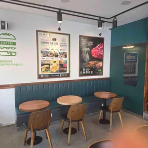 프랭크버거 사진