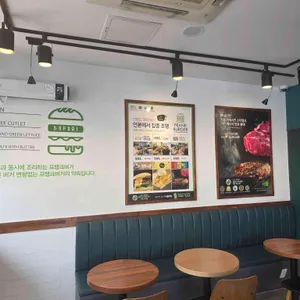 프랭크버거 대표 사진