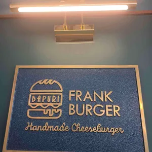 프랭크버거 대표 사진
