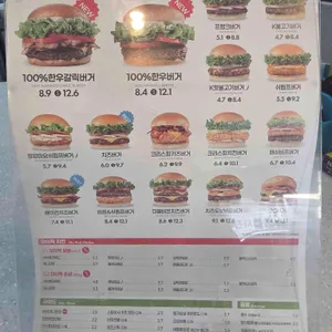 프랭크버거 리뷰 사진