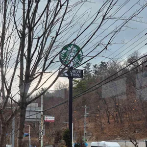 스타벅스 리뷰 사진