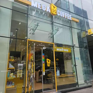 메가커피 사진 1