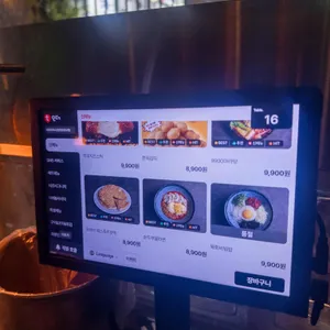 시선 리뷰 사진