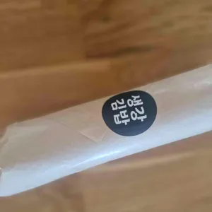 생강김밥 대표 사진