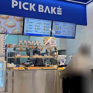 픽베이크 대표 사진