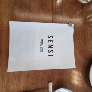 센시 대표 사진