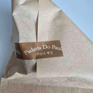 파울로빵집 리뷰 사진