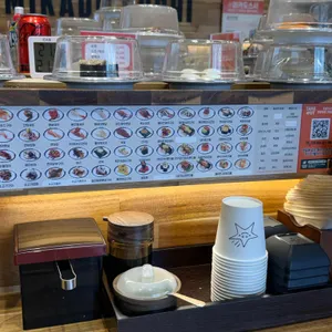 미카도스시 리뷰 사진