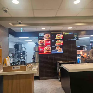 맥도날드 대표 사진