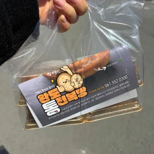 달스윗 대표 사진