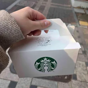 스타벅스 사진 1