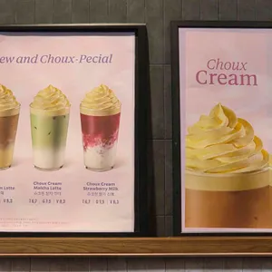 스타벅스 리뷰 사진