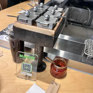 나래함박 리뷰 사진