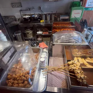 주가네 쌀떡볶이 리뷰 사진