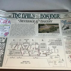 봉주르 카페 리뷰 사진