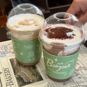 봉주르 카페 사진 1