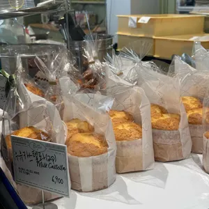 봉주르 카페 대표 사진