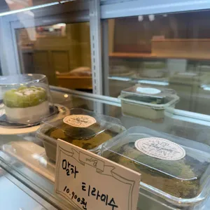 봉주르 카페 리뷰 사진