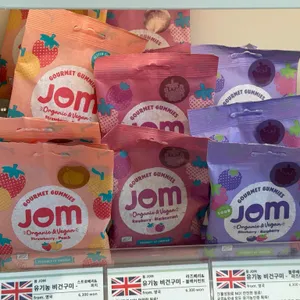 봉주르 카페 리뷰 사진