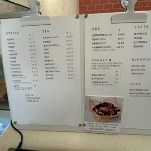 로바온커피 리뷰 사진