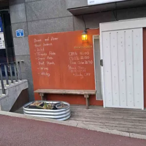 808웨스트도어 대표 사진