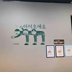왕비성 대표 사진