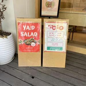 야드샌드위치&샐러드 리뷰 사진
