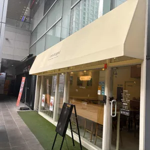 아이엠베이글 대표 사진