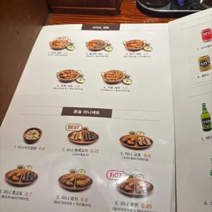 류센소 리뷰 사진