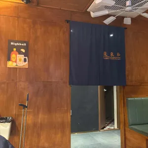 류센소 대표 사진