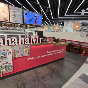 타일랜드 디저트전문점 555 티하하 대표 사진