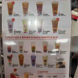 타일랜드 디저트전문점 555 티하하 리뷰 사진