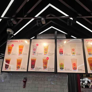 타일랜드 디저트전문점 555 티하하 대표 사진