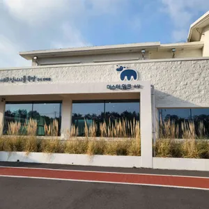 미스터밀크 대표 사진