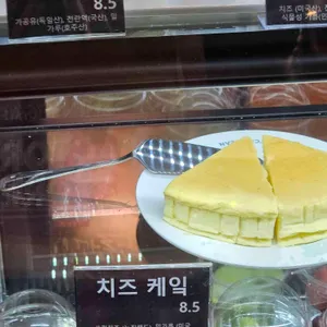 더치앤빈 리뷰 사진