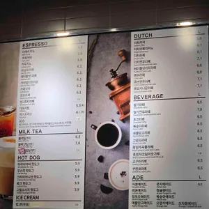 더치앤빈 리뷰 사진