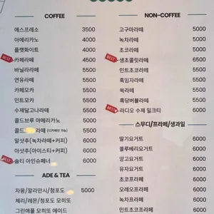 라디오 리뷰 사진