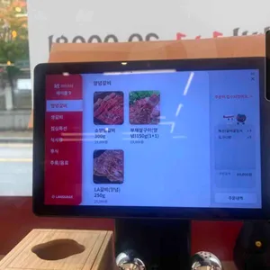 본인생숯불갈비촌 리뷰 사진