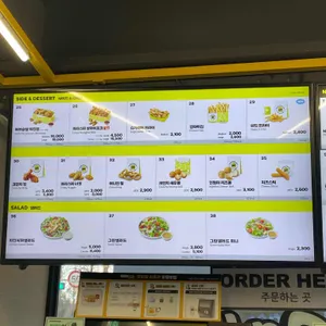 노브랜드버거 대표 사진