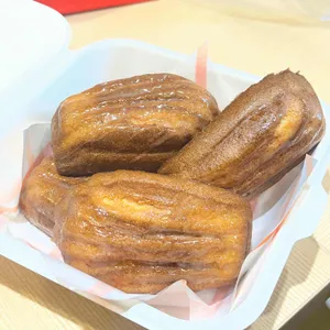 구움색 대표 사진