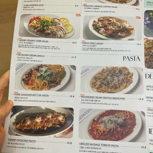 그로어스 상무 리뷰 사진