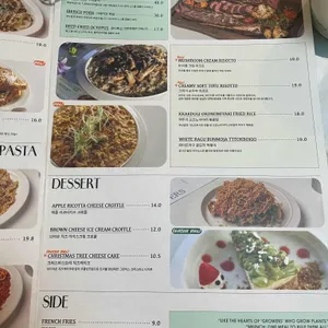 그로어스 상무 리뷰 사진