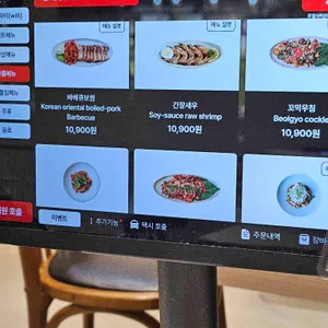 무월식탁 리뷰 사진