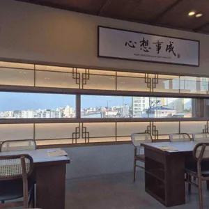 이디국수 리뷰 사진