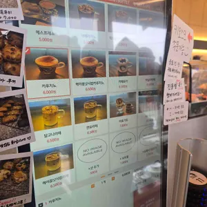 락가든 리뷰 사진